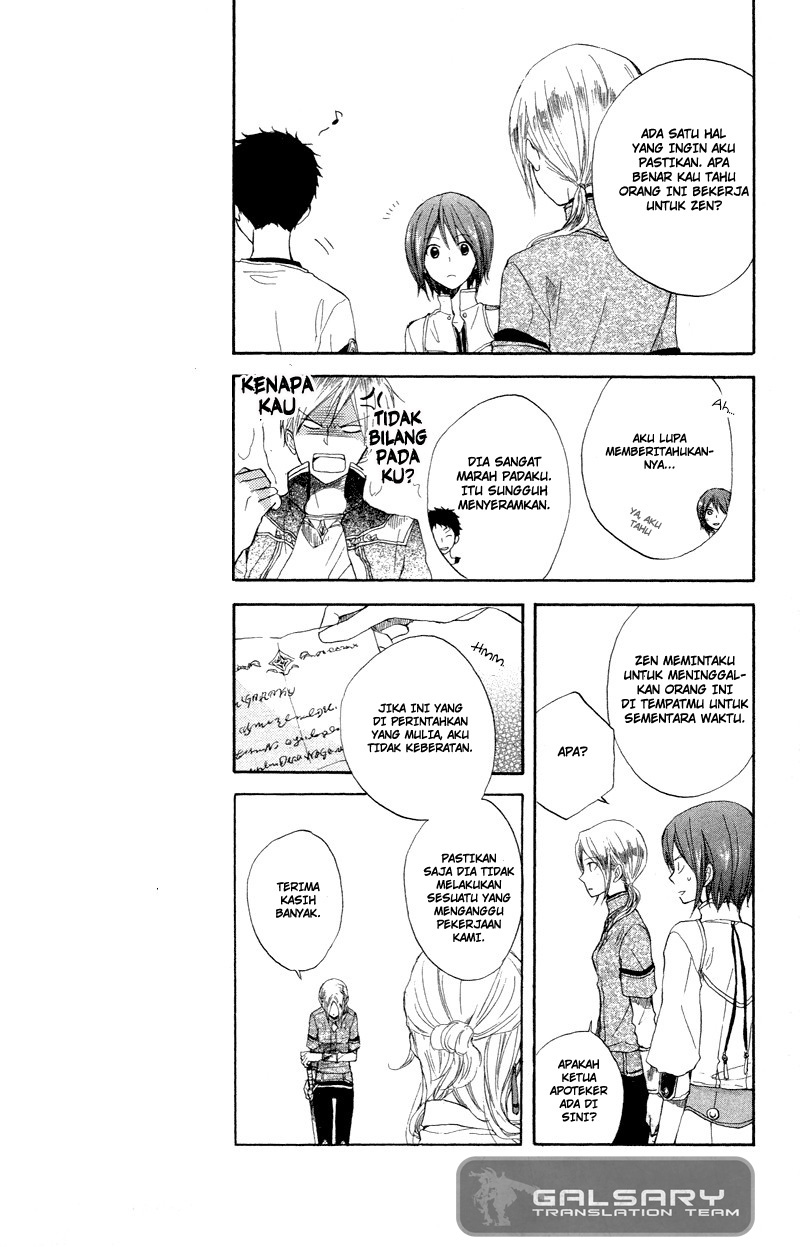 Akagami no Shirayuki-hime Chapter 11 - halaman 12