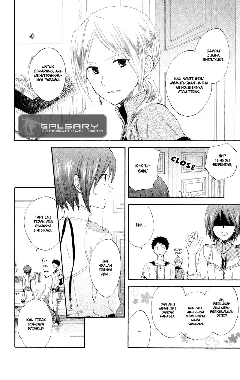 Akagami no Shirayuki-hime Chapter 11 - halaman 13