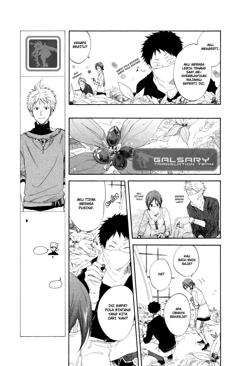 Akagami no Shirayuki-hime Chapter 11 - halaman 16