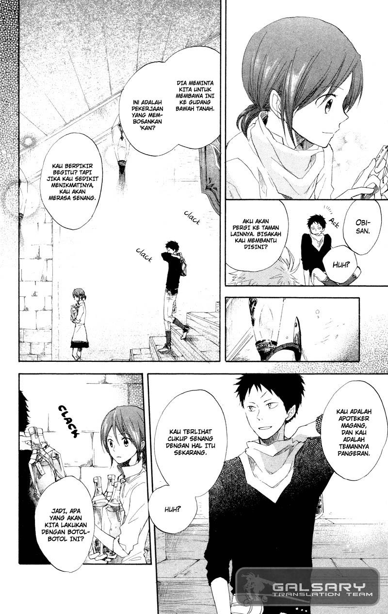 Akagami no Shirayuki-hime Chapter 11 - halaman 19