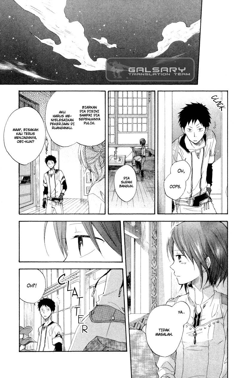 Akagami no Shirayuki-hime Chapter 11 - halaman 24