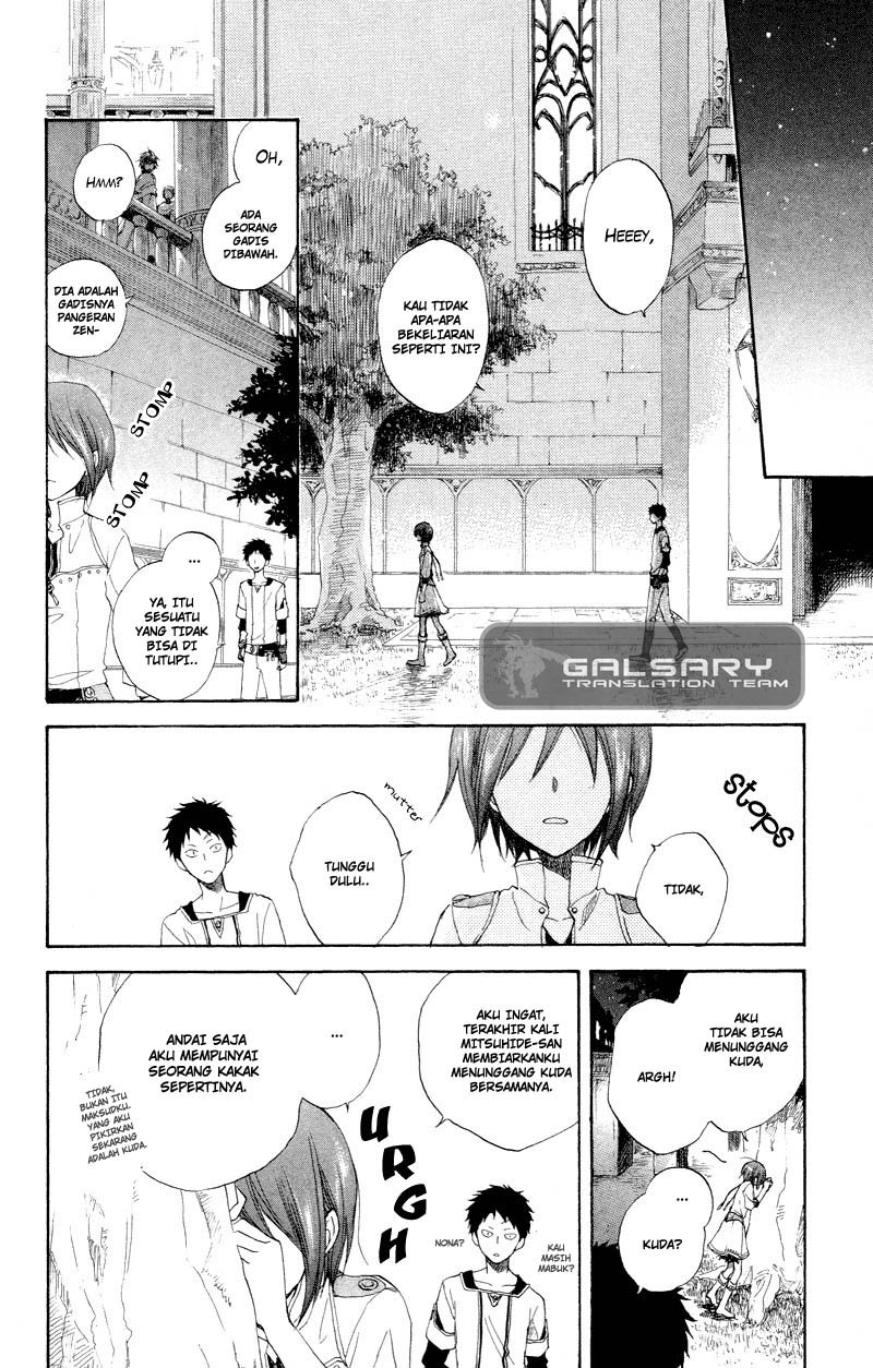 Akagami no Shirayuki-hime Chapter 11 - halaman 25