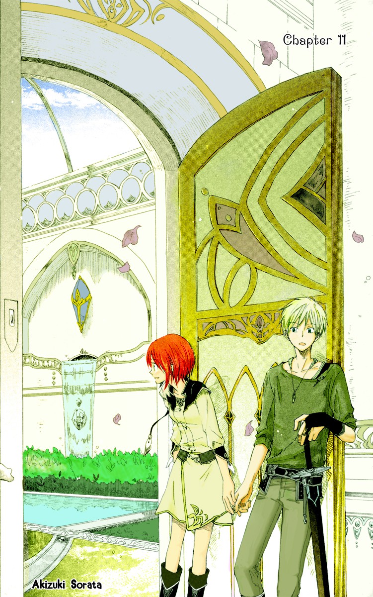 Akagami no Shirayuki-hime Chapter 11 - halaman 3