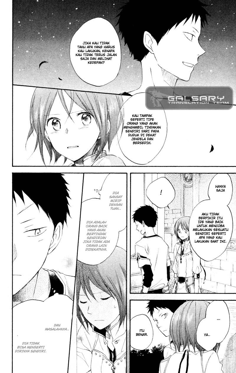 Akagami no Shirayuki-hime Chapter 11 - halaman 33