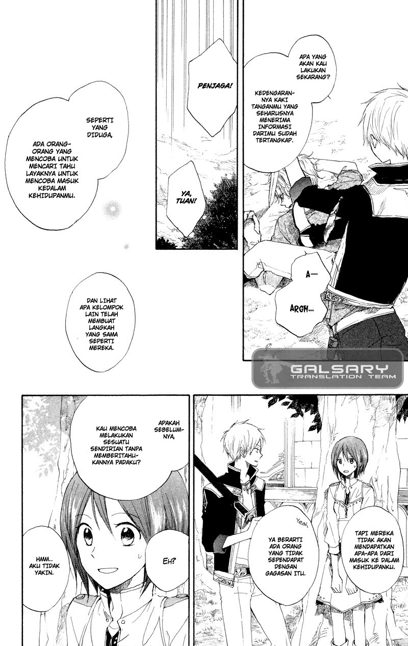 Akagami no Shirayuki-hime Chapter 11 - halaman 7
