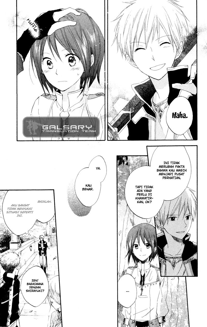 Akagami no Shirayuki-hime Chapter 11 - halaman 8