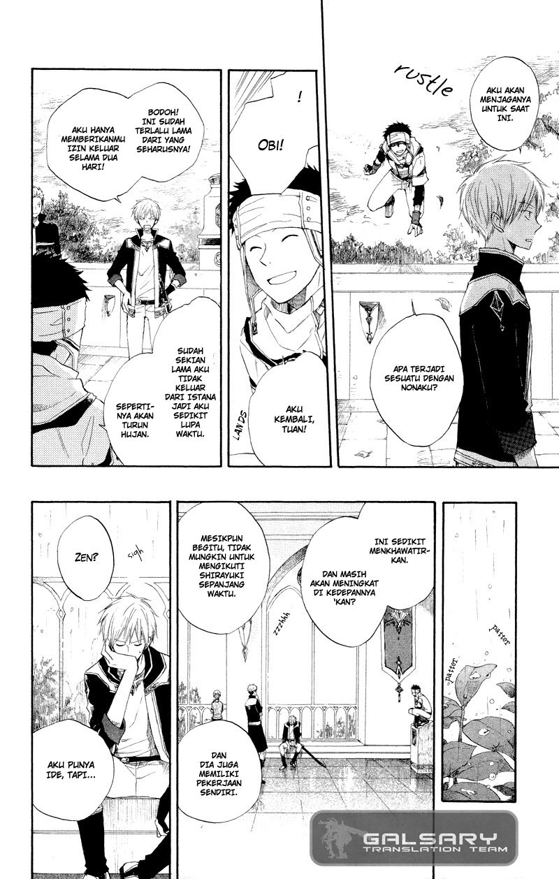 Akagami no Shirayuki-hime Chapter 11 - halaman 9