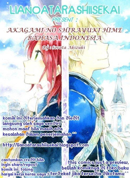 Akagami no Shirayuki-hime Chapter 110 - halaman 1