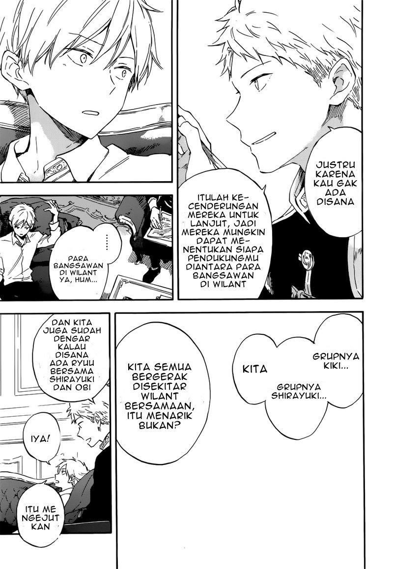 Akagami no Shirayuki-hime Chapter 110 - halaman 10