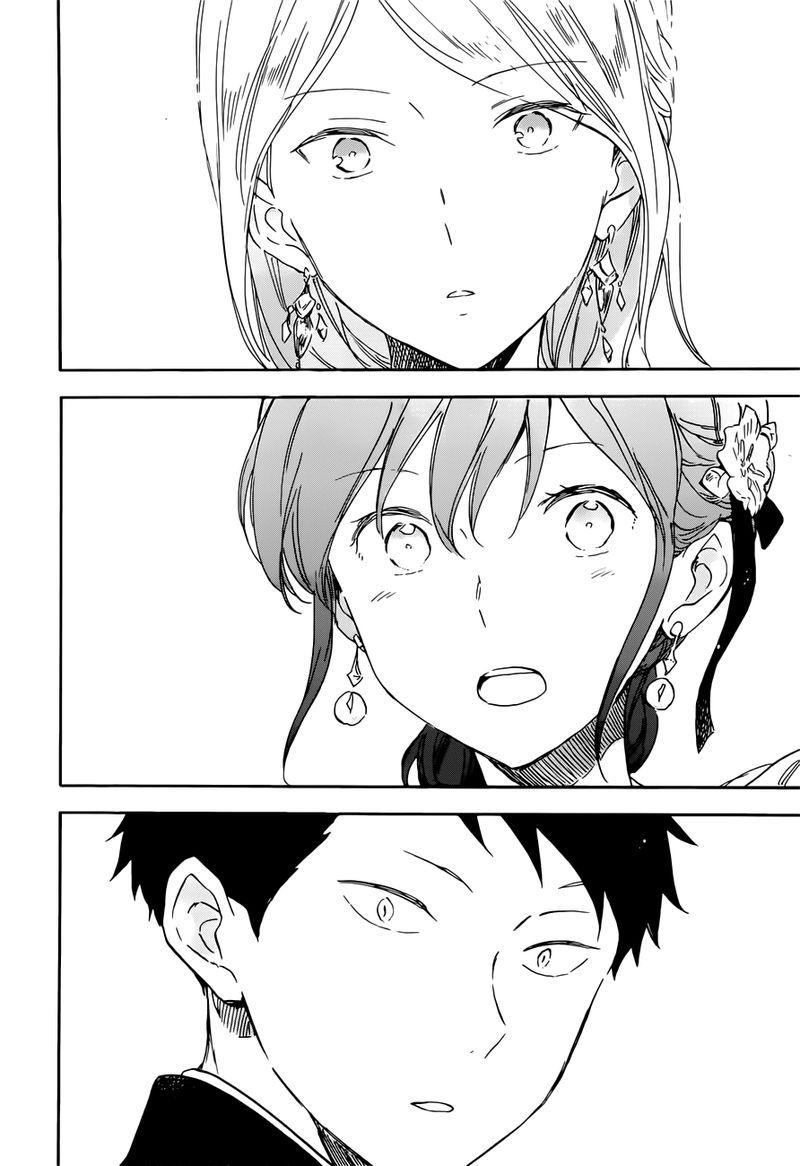 Akagami no Shirayuki-hime Chapter 110 - halaman 14