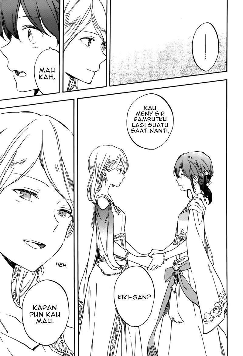 Akagami no Shirayuki-hime Chapter 110 - halaman 17