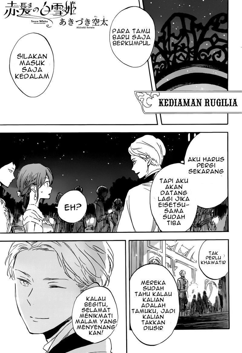Akagami no Shirayuki-hime Chapter 110 - halaman 22