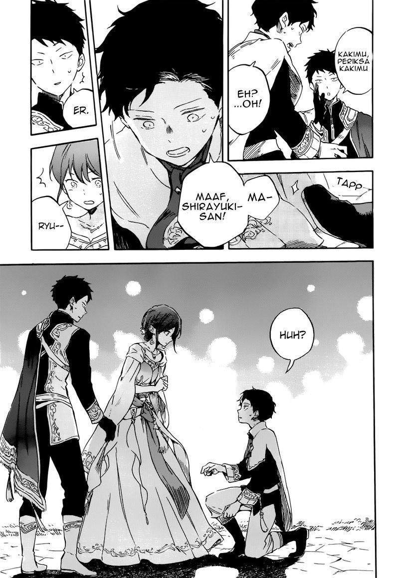 Akagami no Shirayuki-hime Chapter 110 - halaman 26