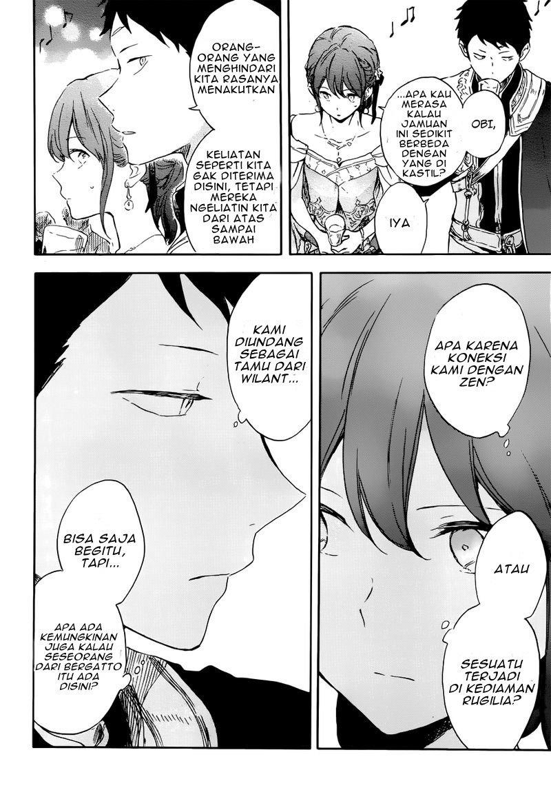 Akagami no Shirayuki-hime Chapter 110 - halaman 4