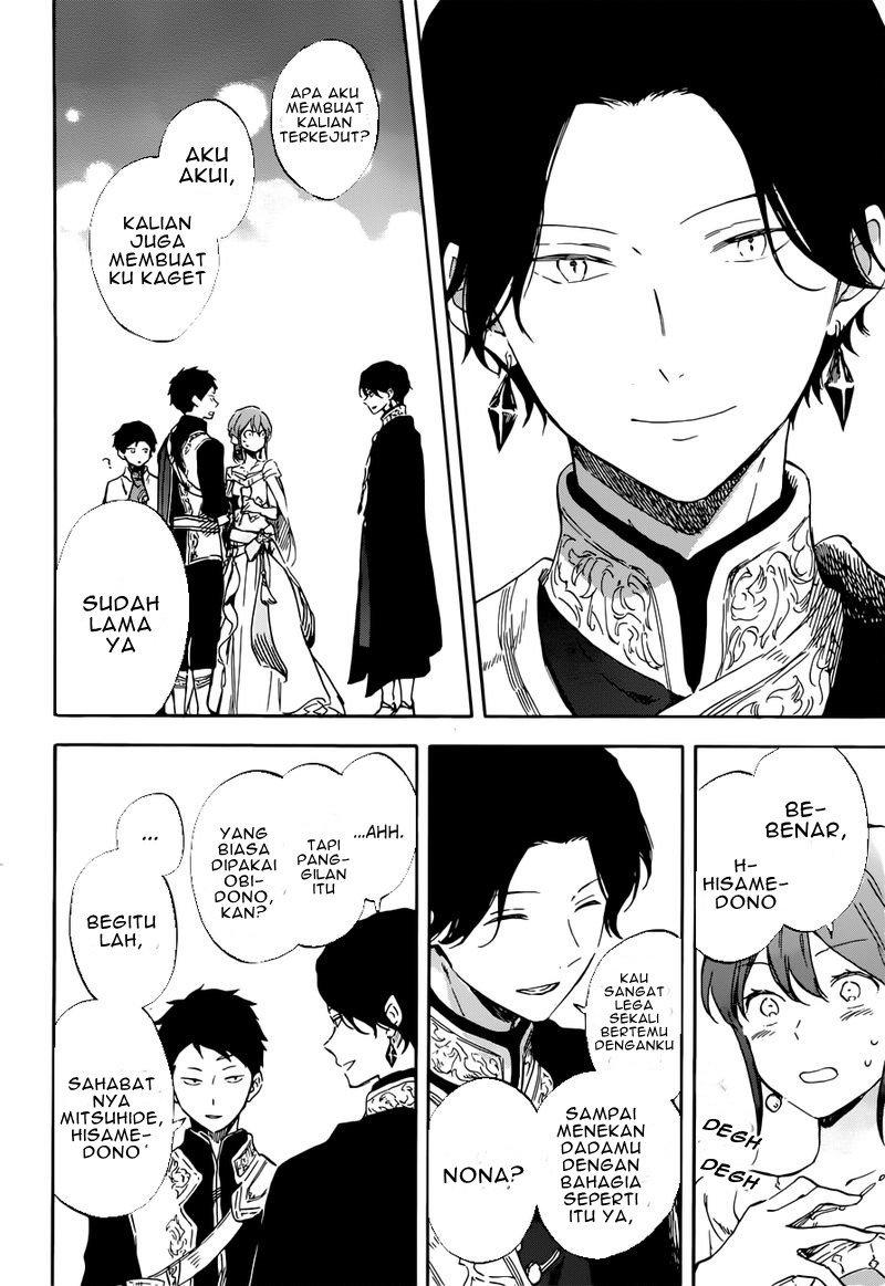 Akagami no Shirayuki-hime Chapter 110 - halaman 6