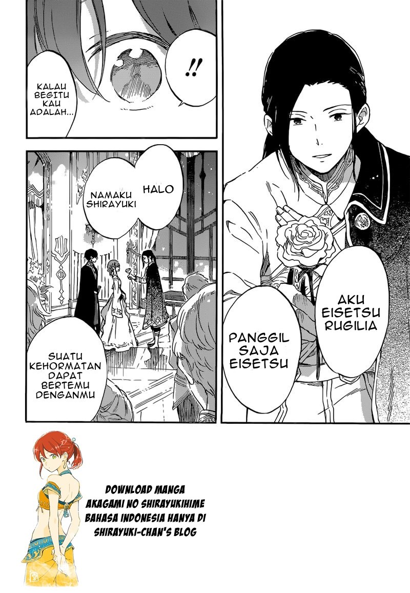 Akagami no Shirayuki-hime Chapter 111 - halaman 12
