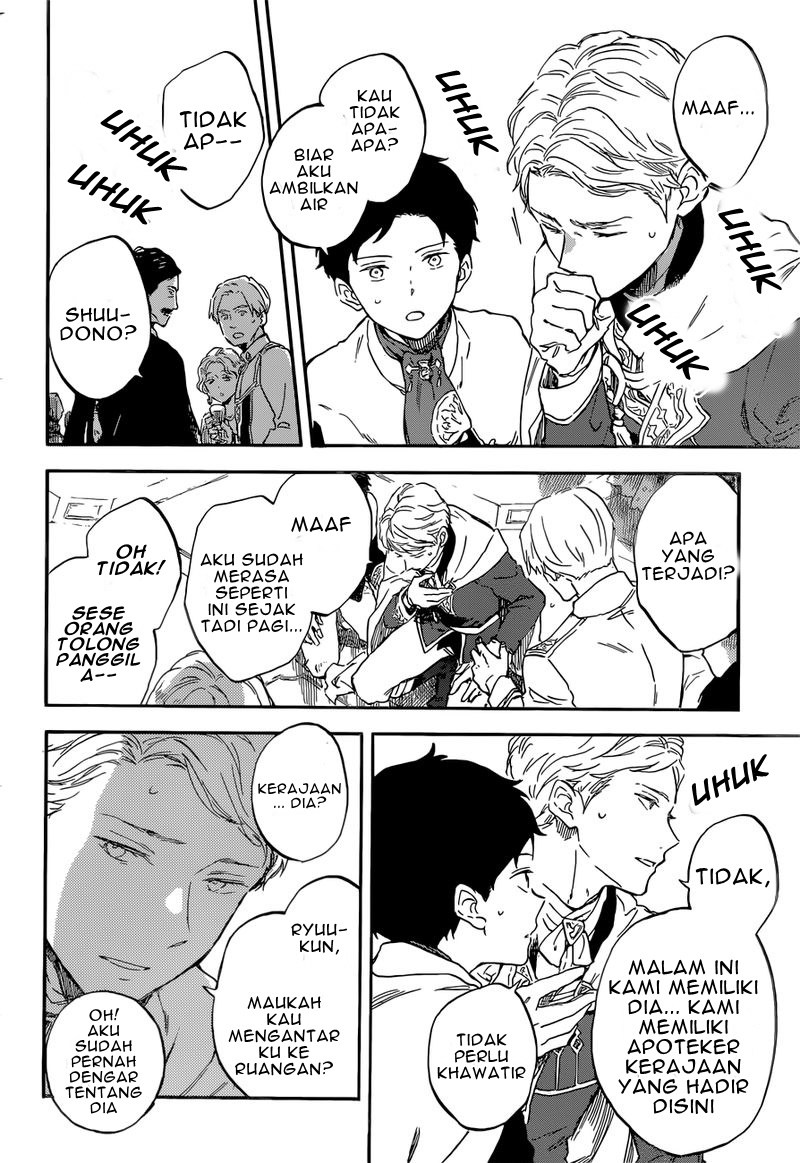 Akagami no Shirayuki-hime Chapter 111 - halaman 17