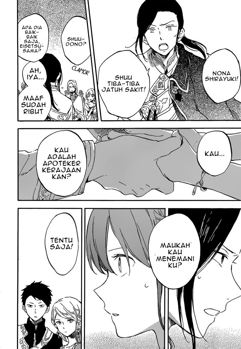 Akagami no Shirayuki-hime Chapter 111 - halaman 18