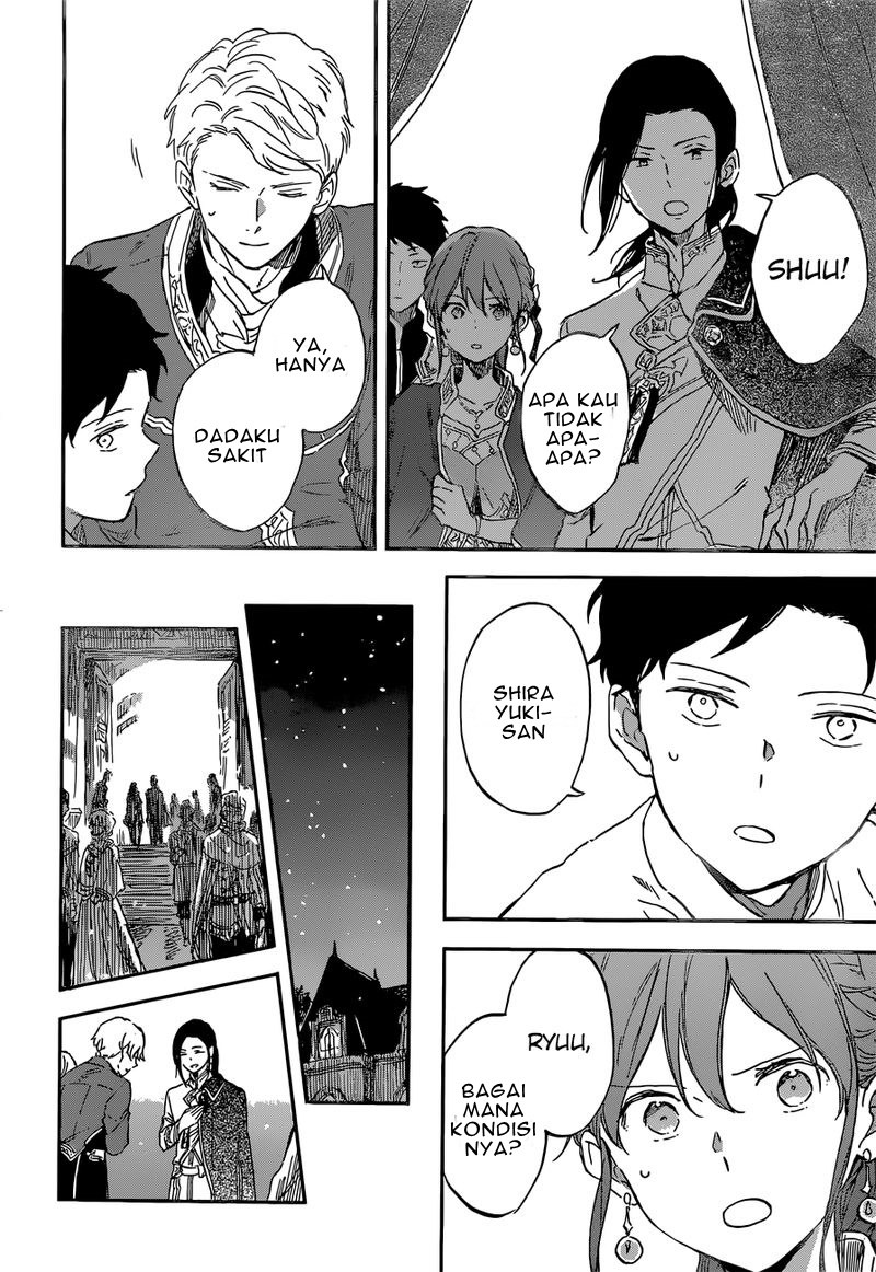 Akagami no Shirayuki-hime Chapter 111 - halaman 20