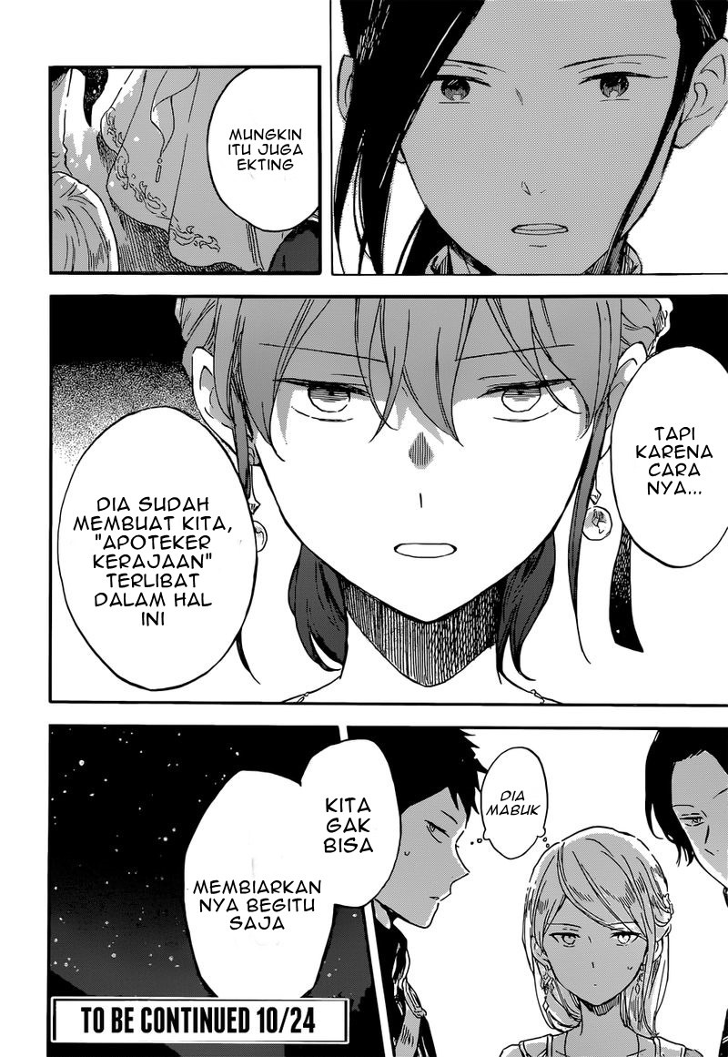 Akagami no Shirayuki-hime Chapter 111 - halaman 23