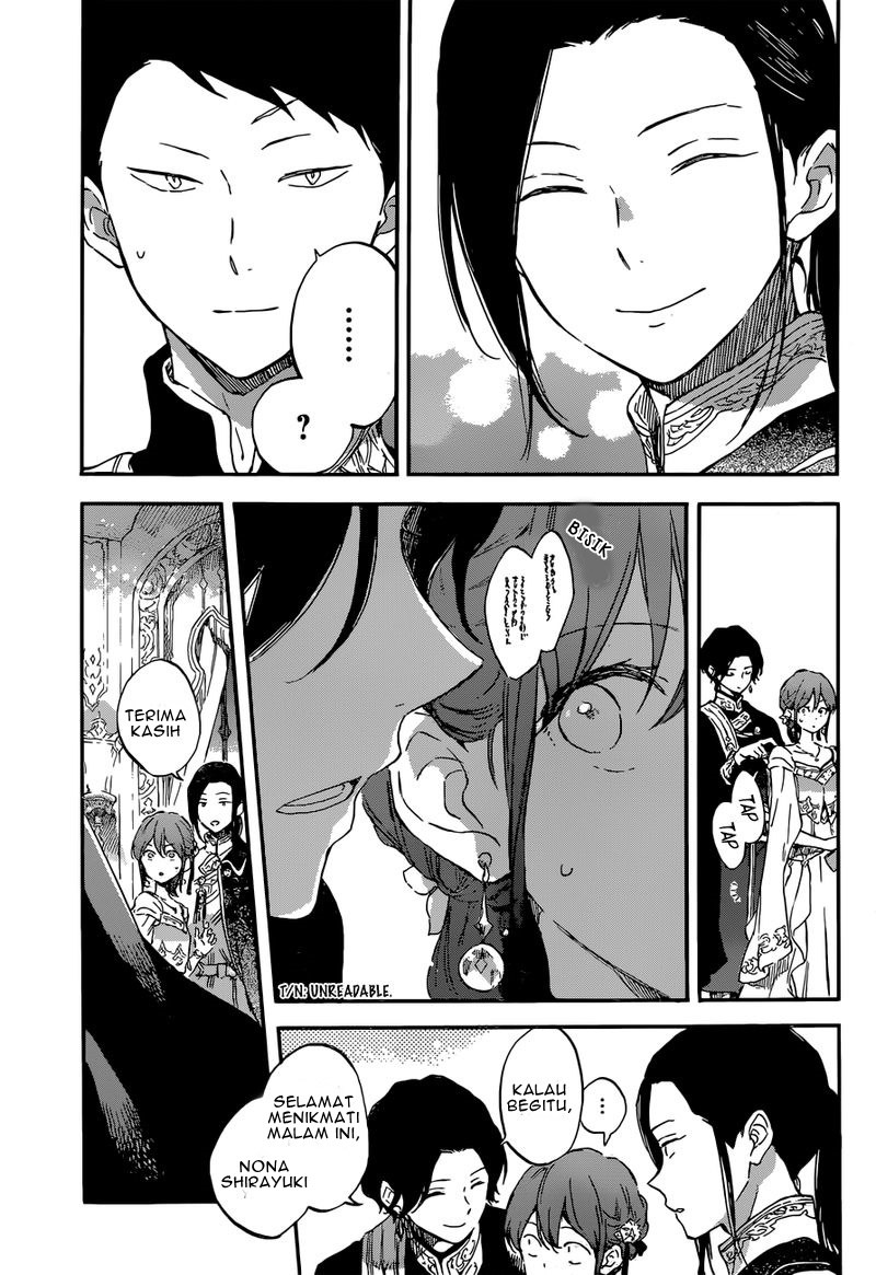 Akagami no Shirayuki-hime Chapter 111 - halaman 26