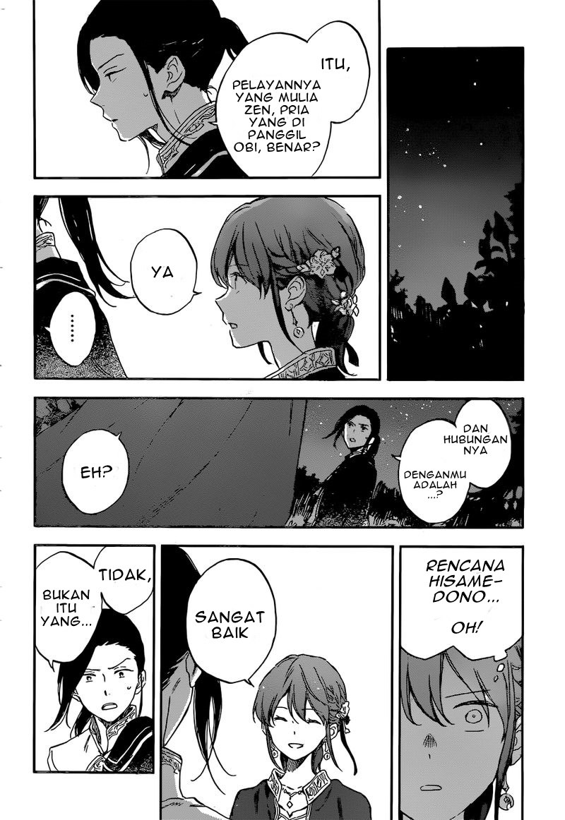 Akagami no Shirayuki-hime Chapter 111 - halaman 7