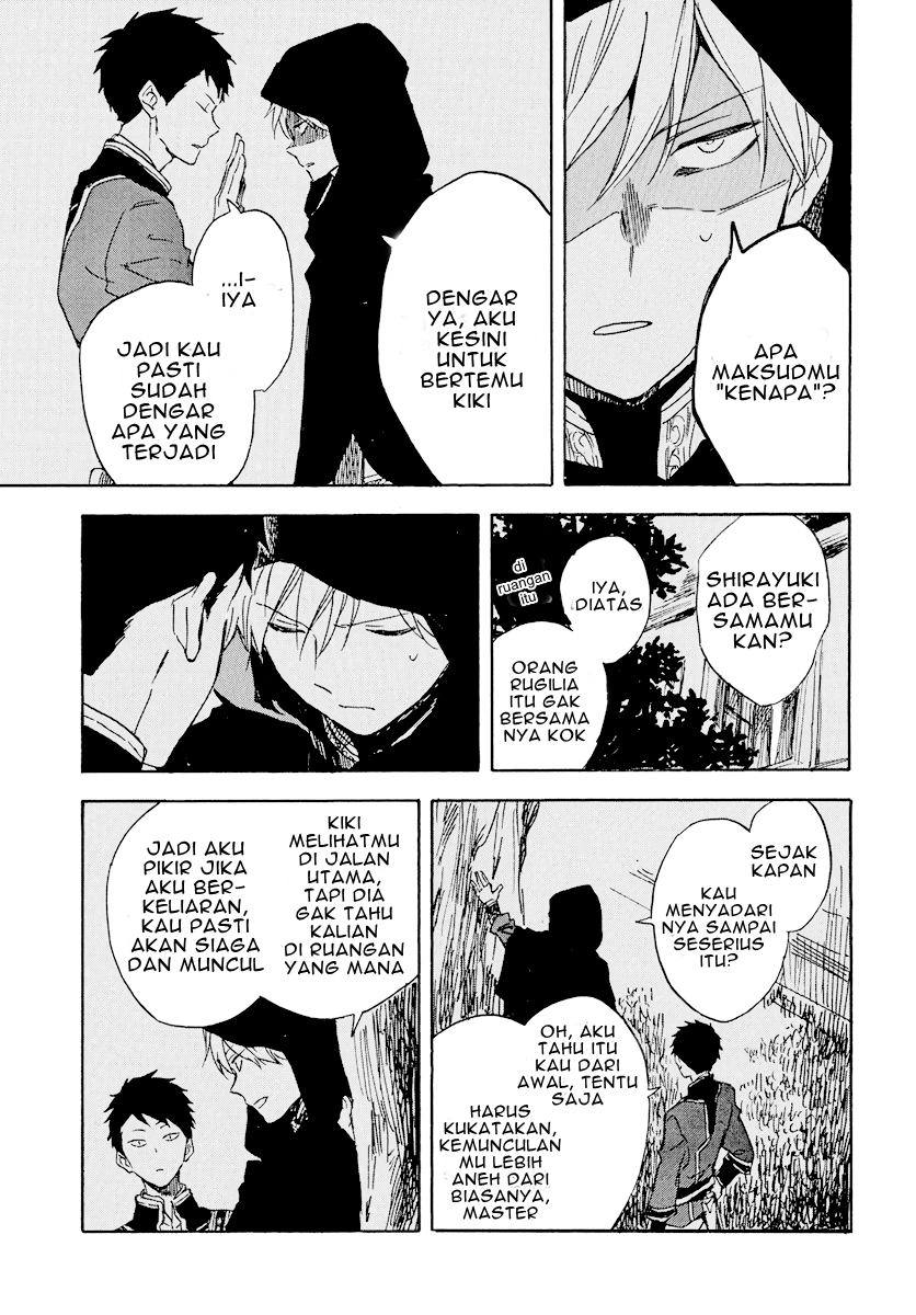 Akagami no Shirayuki-hime Chapter 112 - halaman 14