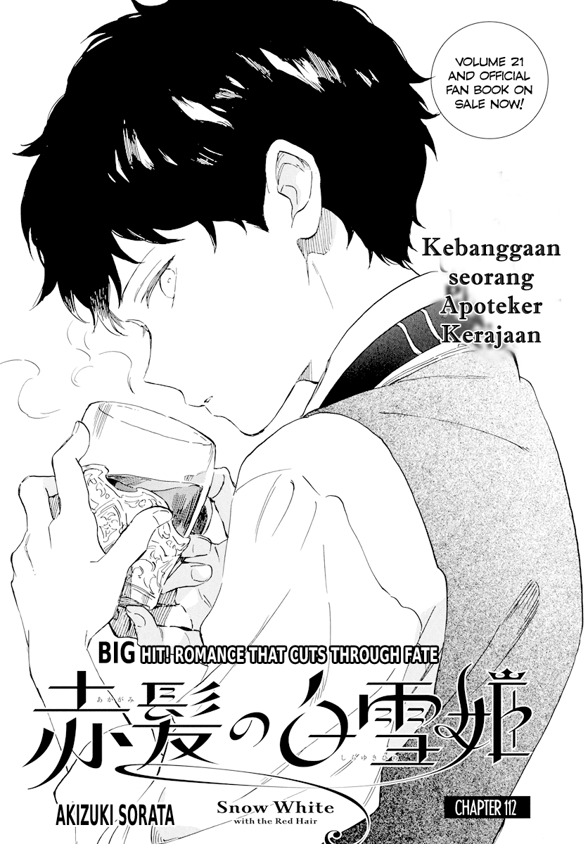 Akagami no Shirayuki-hime Chapter 112 - halaman 2