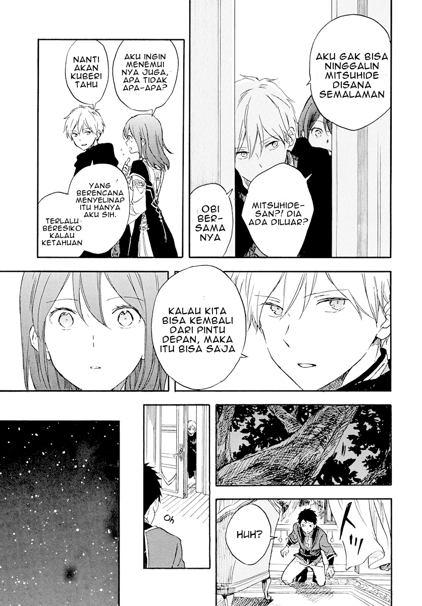 Akagami no Shirayuki-hime Chapter 112 - halaman 22
