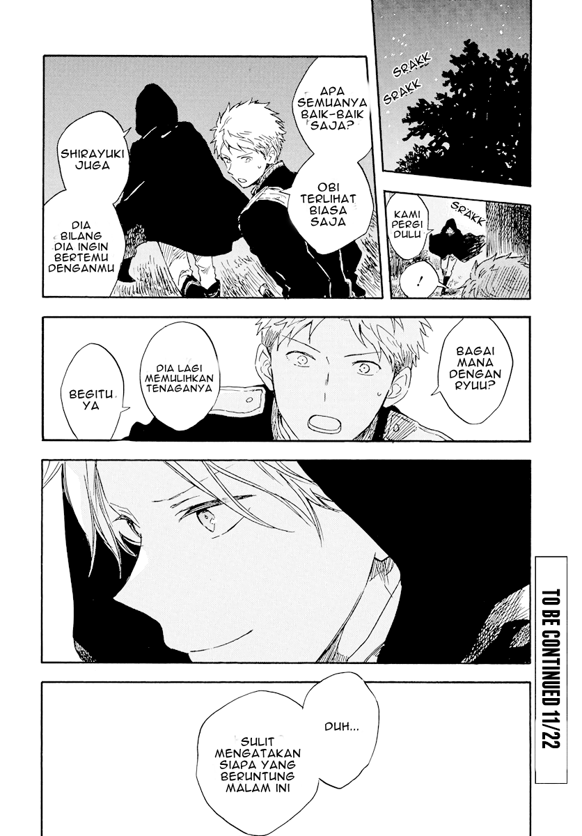 Akagami no Shirayuki-hime Chapter 112 - halaman 23