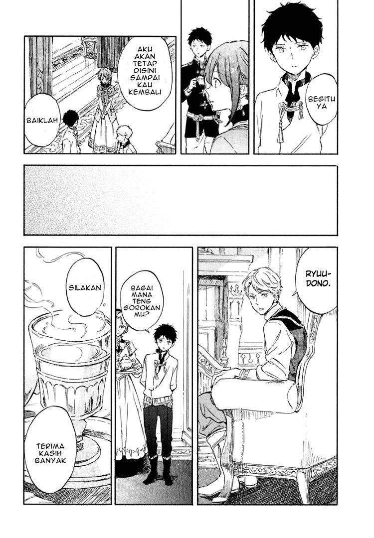 Akagami no Shirayuki-hime Chapter 113 - halaman 12