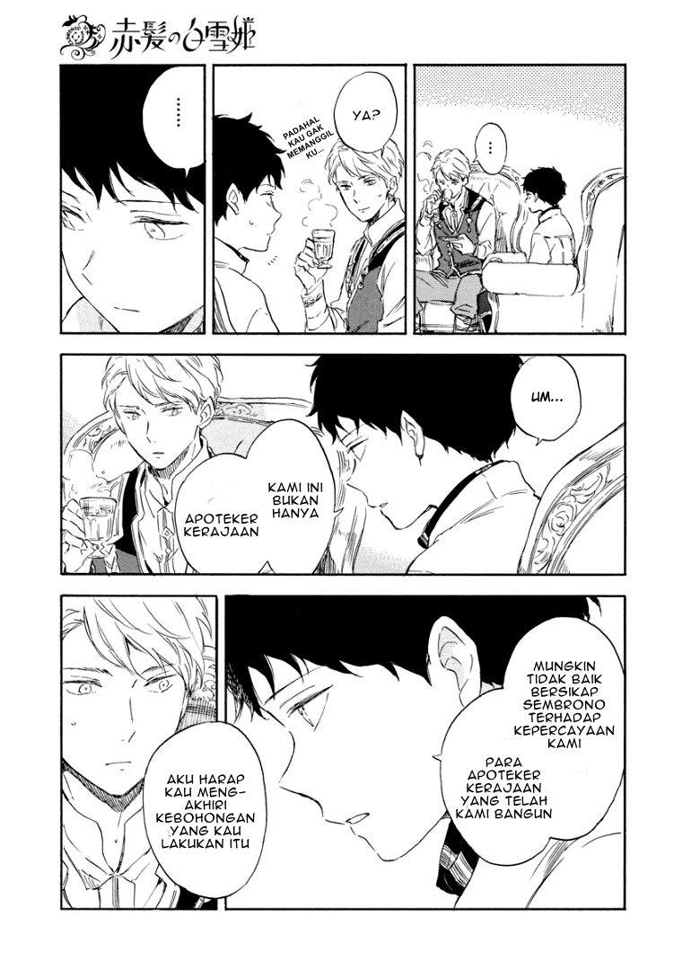 Akagami no Shirayuki-hime Chapter 113 - halaman 13