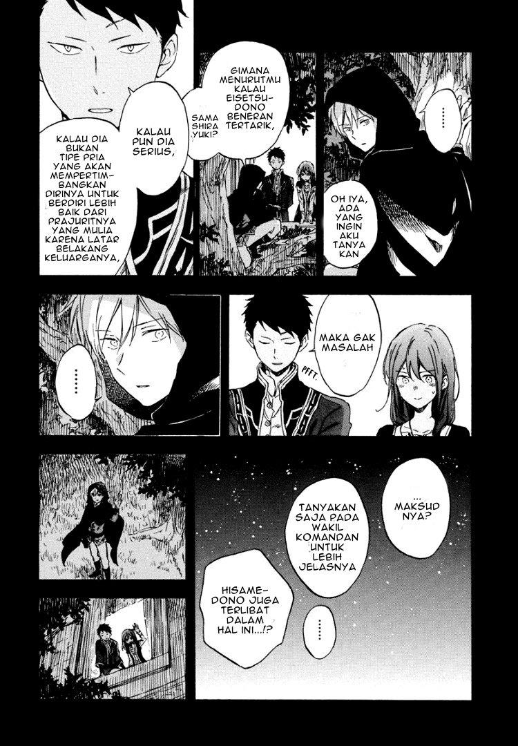 Akagami no Shirayuki-hime Chapter 113 - halaman 8