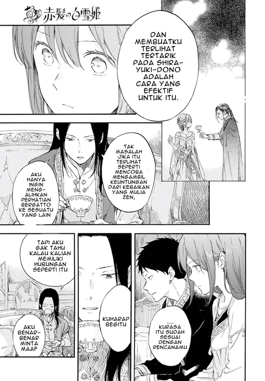 Akagami no Shirayuki-hime Chapter 114 - halaman 13