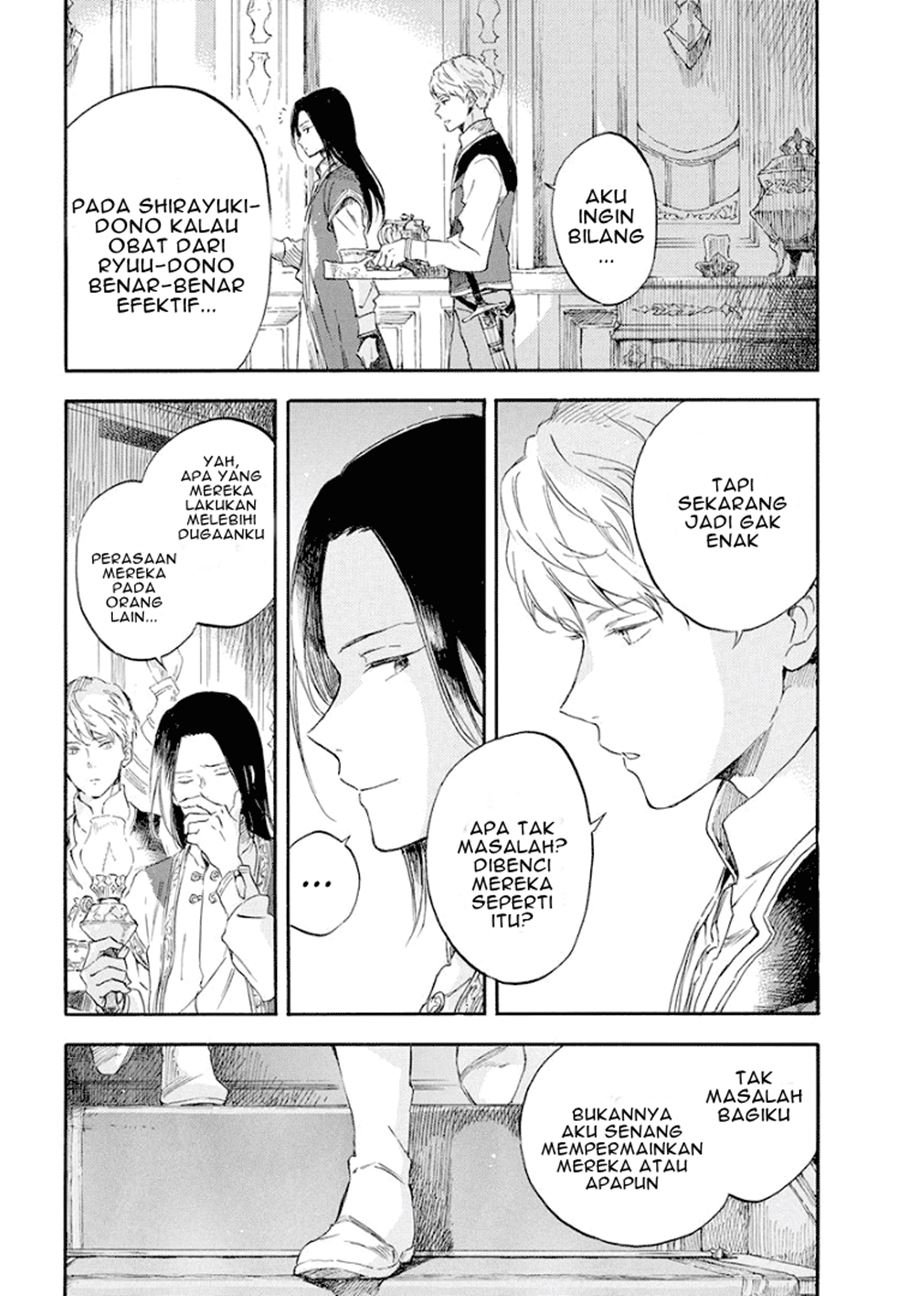 Akagami no Shirayuki-hime Chapter 114 - halaman 18