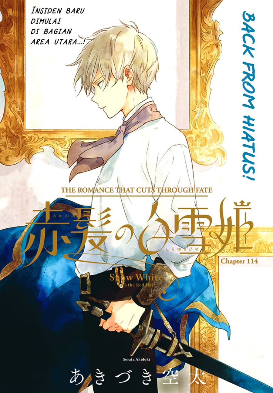 Akagami no Shirayuki-hime Chapter 114 - halaman 2