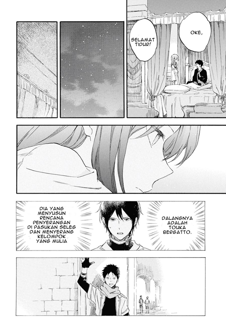 Akagami no Shirayuki-hime Chapter 114 - halaman 21