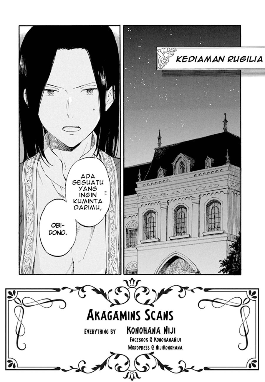 Akagami no Shirayuki-hime Chapter 114 - halaman 4