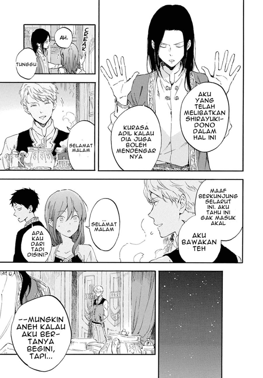 Akagami no Shirayuki-hime Chapter 114 - halaman 7