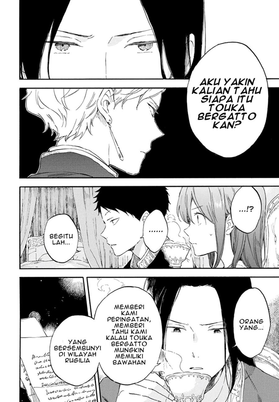 Akagami no Shirayuki-hime Chapter 114 - halaman 8