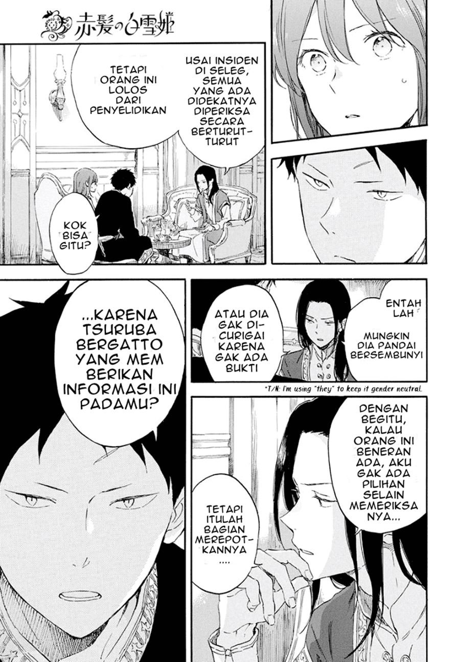 Akagami no Shirayuki-hime Chapter 114 - halaman 9