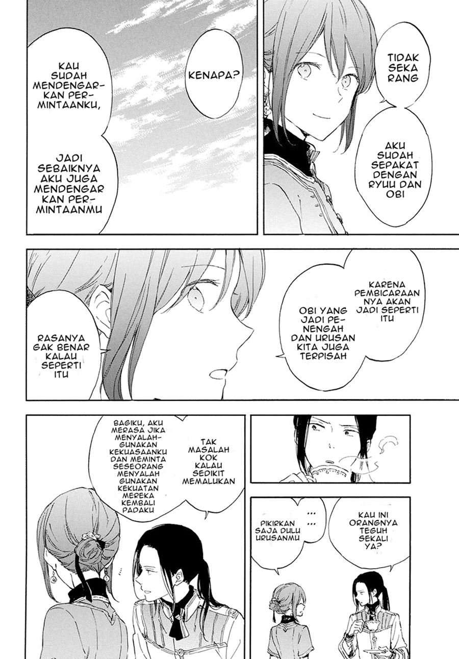 Akagami no Shirayuki-hime Chapter 115 - halaman 13