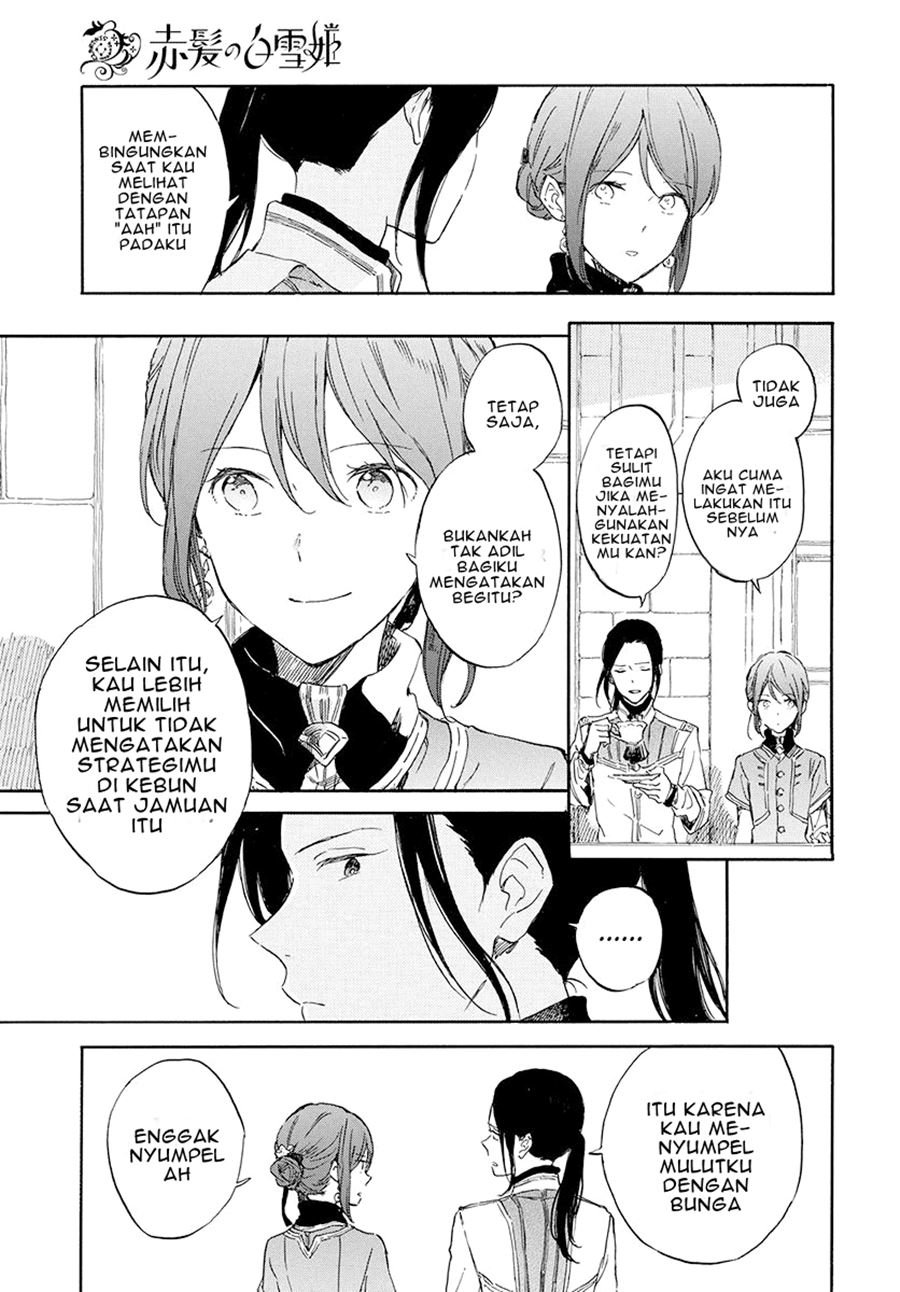 Akagami no Shirayuki-hime Chapter 115 - halaman 14