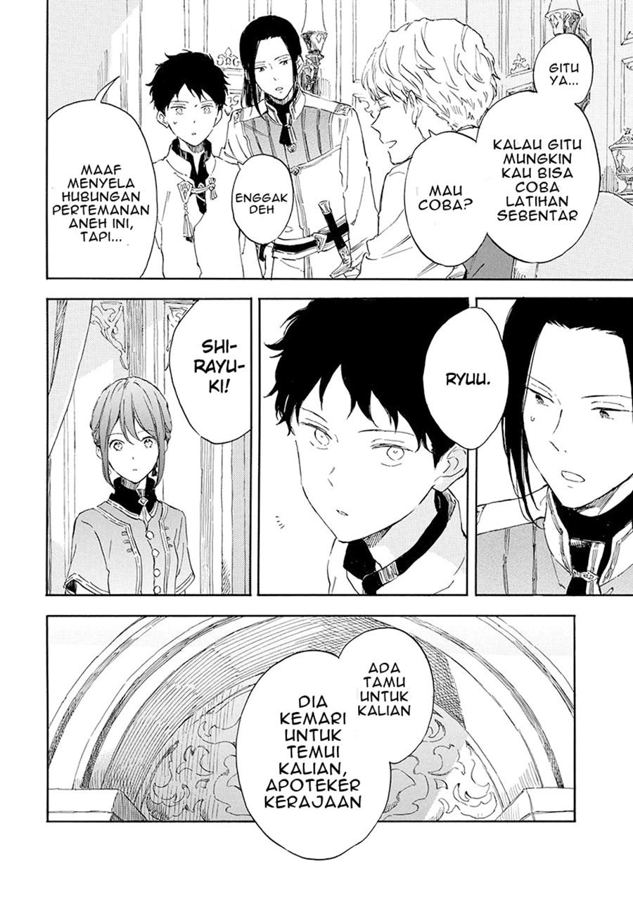 Akagami no Shirayuki-hime Chapter 115 - halaman 17