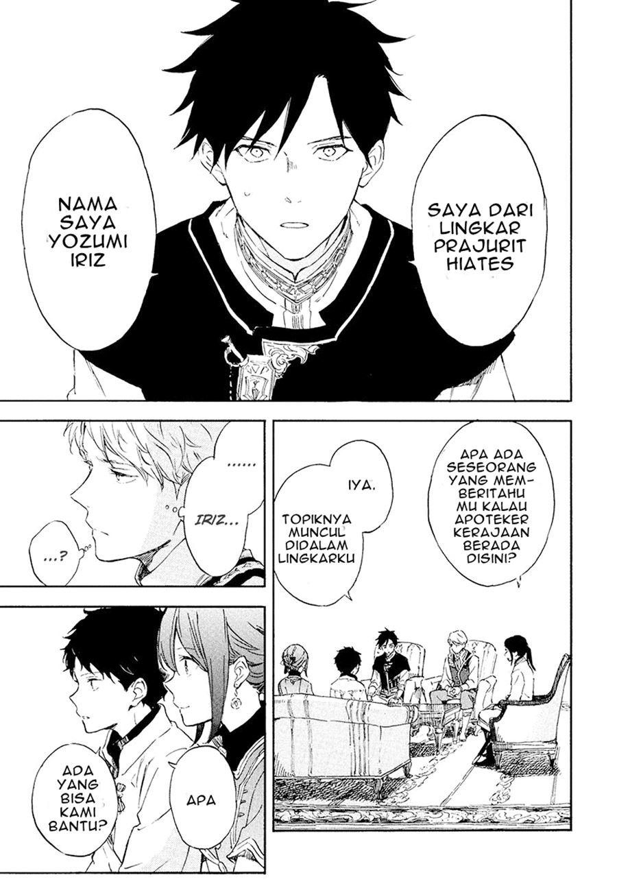 Akagami no Shirayuki-hime Chapter 115 - halaman 18