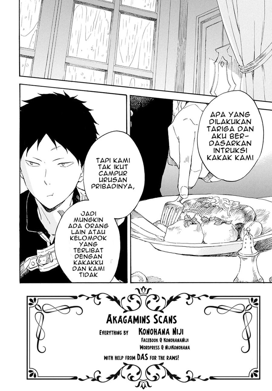 Akagami no Shirayuki-hime Chapter 115 - halaman 3