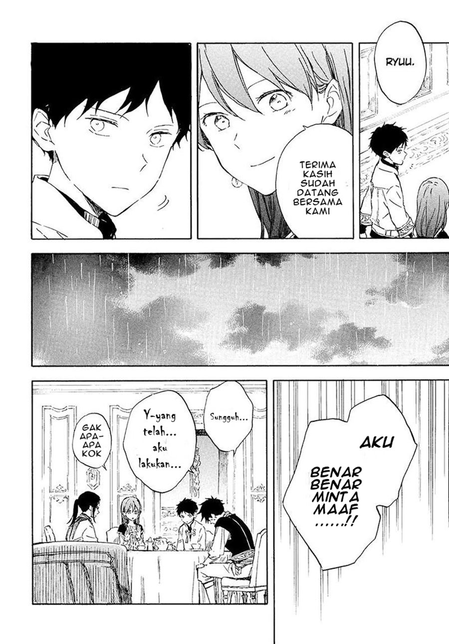 Akagami no Shirayuki-hime Chapter 116 - halaman 16