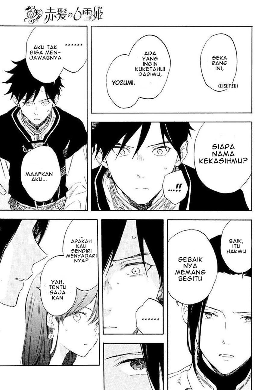 Akagami no Shirayuki-hime Chapter 116 - halaman 17