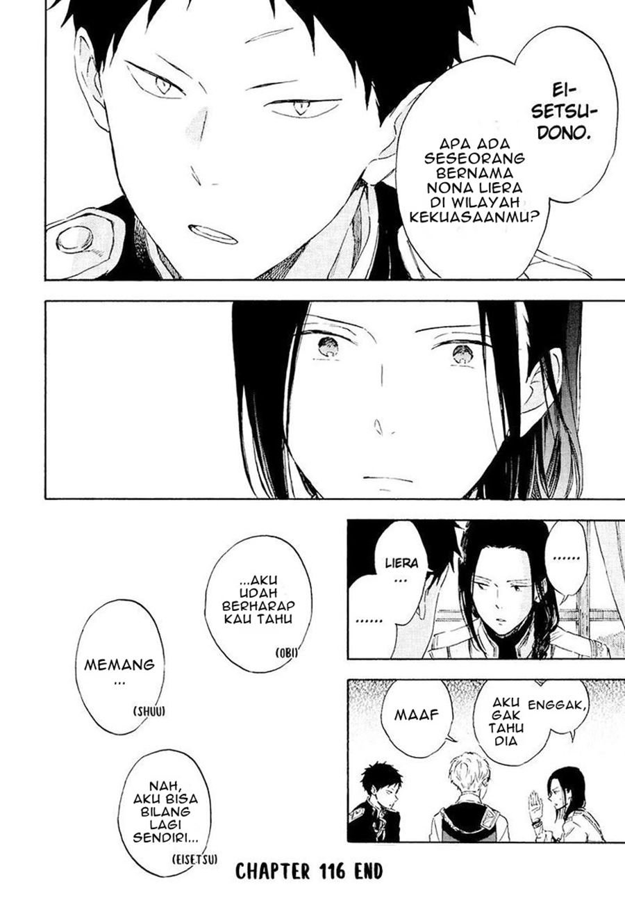 Akagami no Shirayuki-hime Chapter 116 - halaman 32