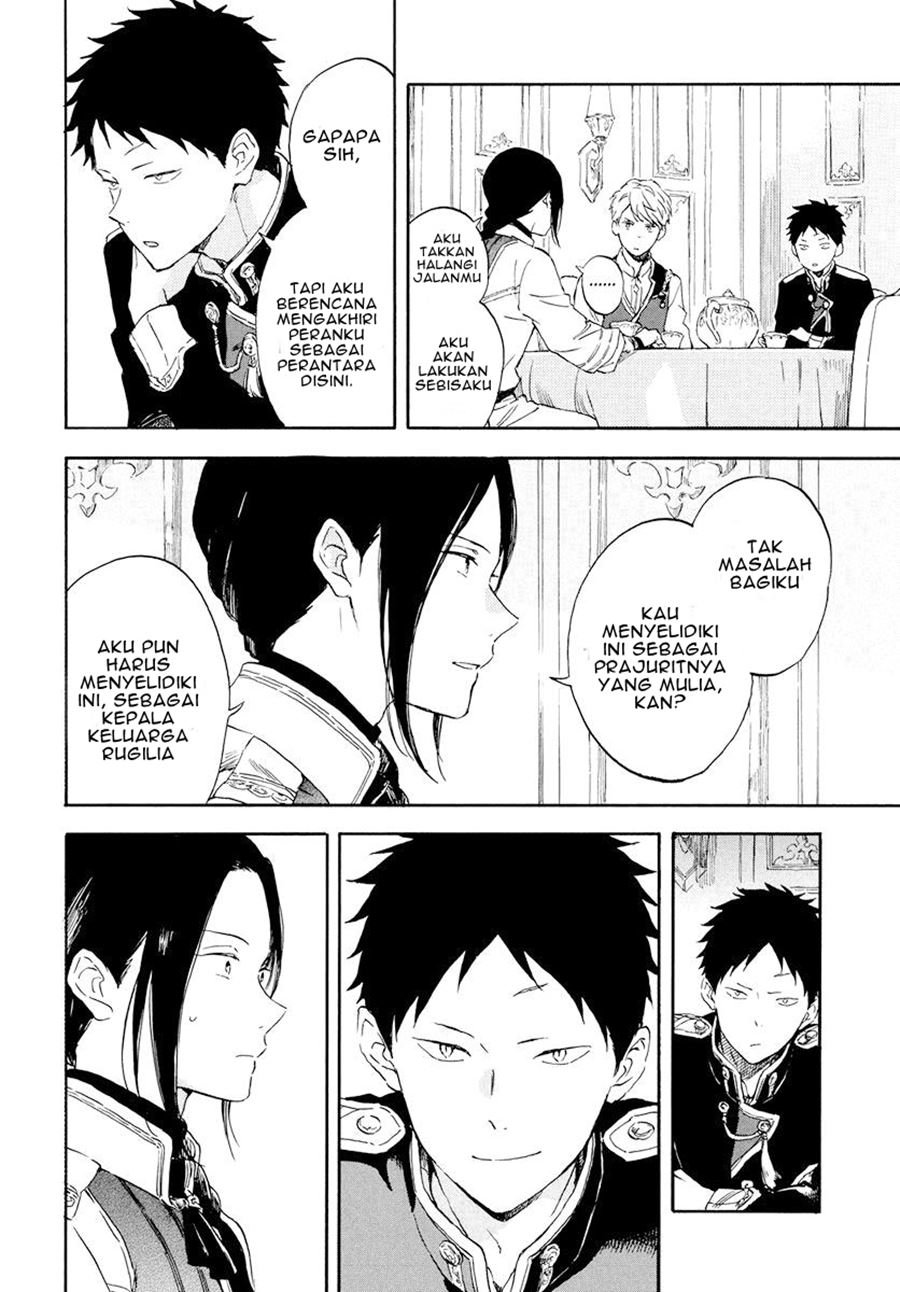 Akagami no Shirayuki-hime Chapter 117 - halaman 11